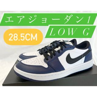 ジョーダン(Jordan Brand（NIKE）)の激レア☆ナイキ エアジョーダン1 ロー ゴルフ "ミッドナイトネイビー"(シューズ)