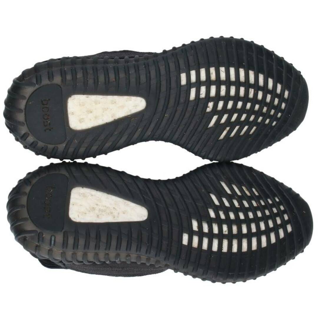 adidas - アディダス カニエウエスト YEEZY BOOST 350 V2 ONYX HQ4540