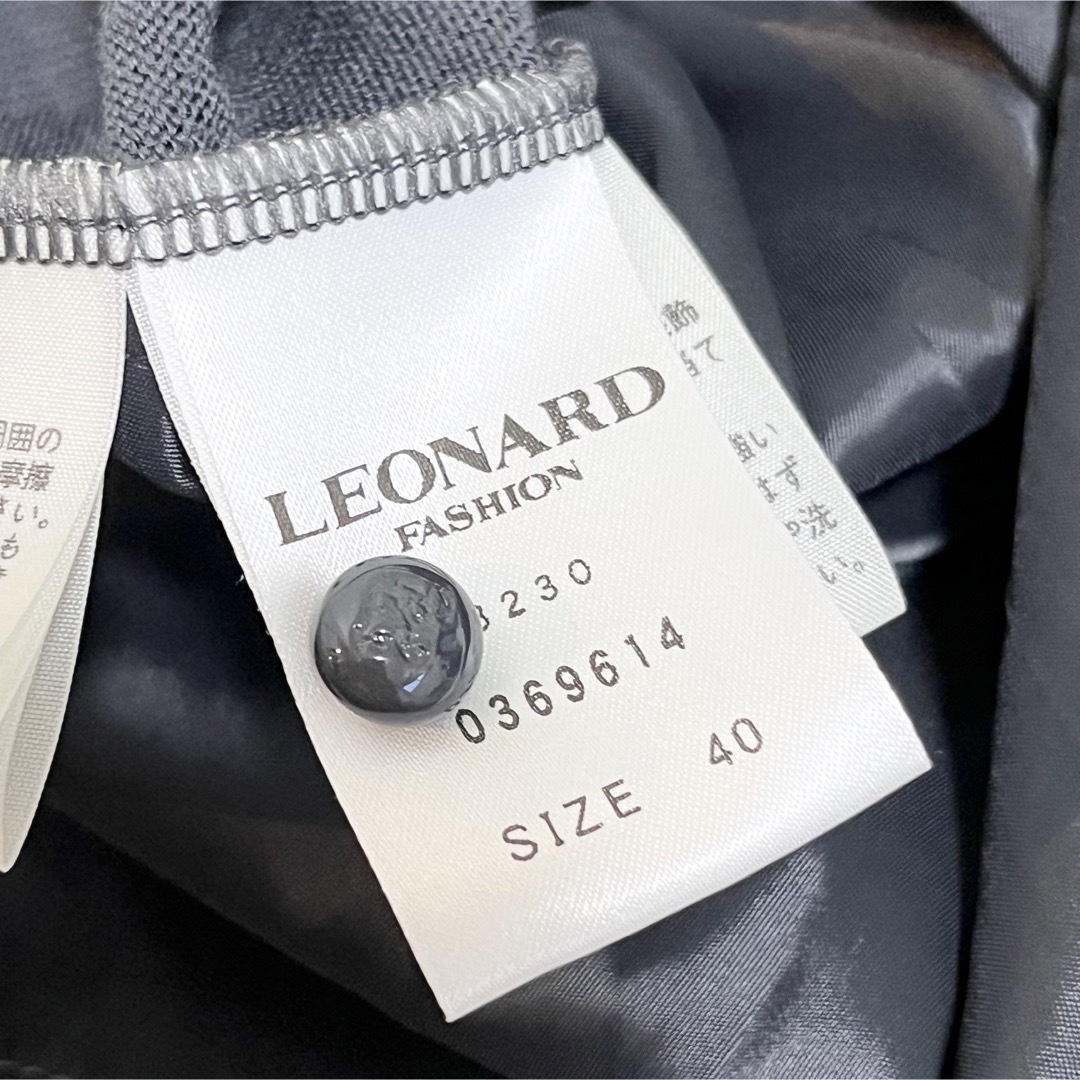 【大人気】LEONARD　レオナール　カーディガン　シルク　花柄　美品　Lサイズ