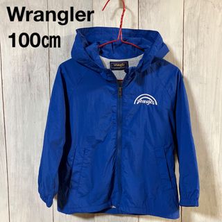 ラングラー(Wrangler)のキッズ 子供 ジャンパー ウィンドブレーカー ラングラー 100㎝ フード付き(ジャケット/上着)