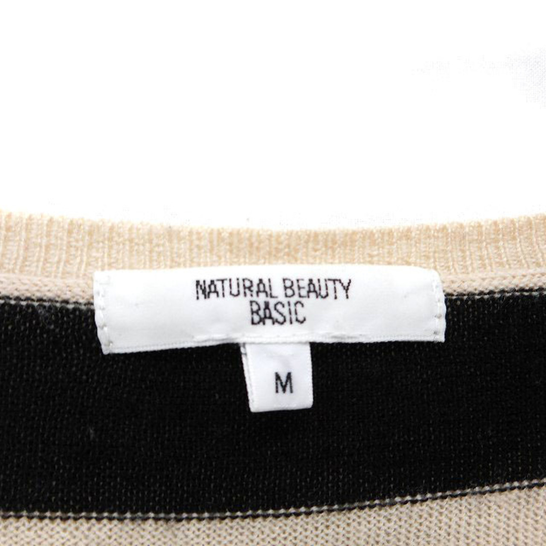 NATURAL BEAUTY BASIC(ナチュラルビューティーベーシック)のナチュラルビューティーベーシック ニット セーター ドルマンスリーブ ウール M レディースのトップス(ニット/セーター)の商品写真