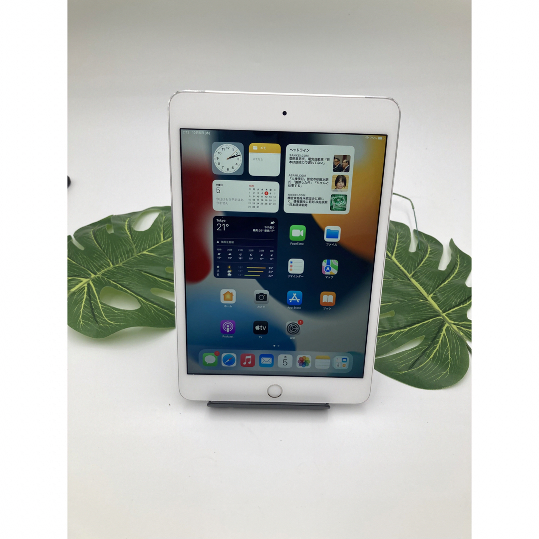 美品タブレット iPad mini4 大容量128GB SiMフリー-