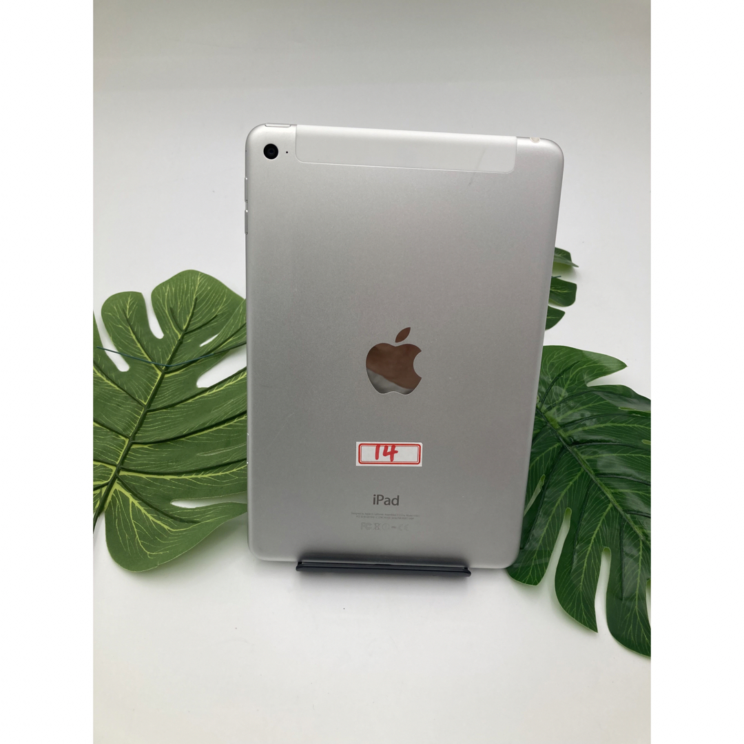 中古 美品タブレット iPad mini4 大容量128GB SiMフリー - iPad本体