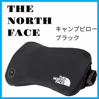 ノースフェイス(THE NORTH FACE) 寝袋/寝具の通販 52点 | ザノース