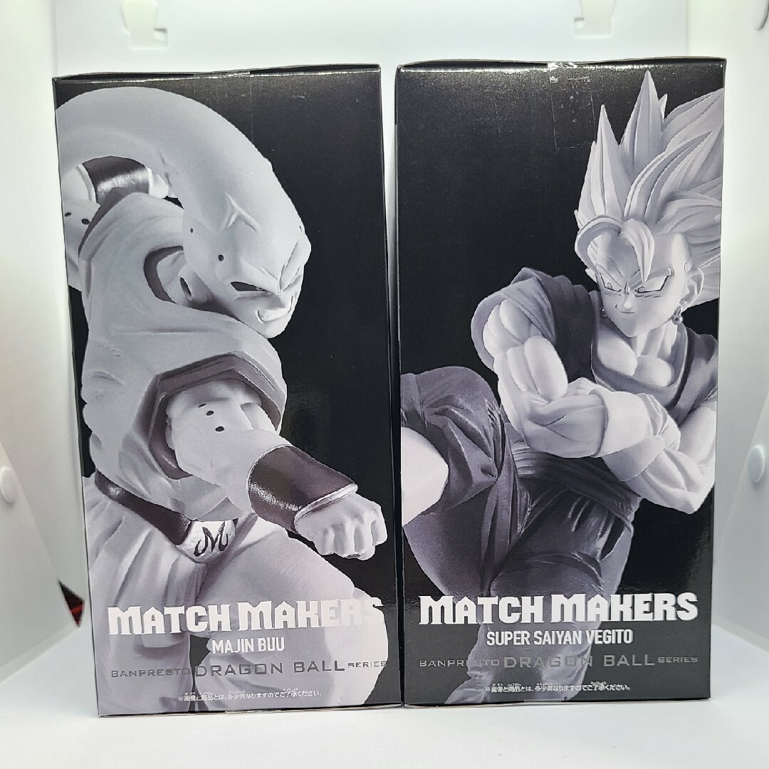 BANPRESTO - ドラゴンボールZ 魔人ブウ(孫悟飯吸収)&超サイヤ人