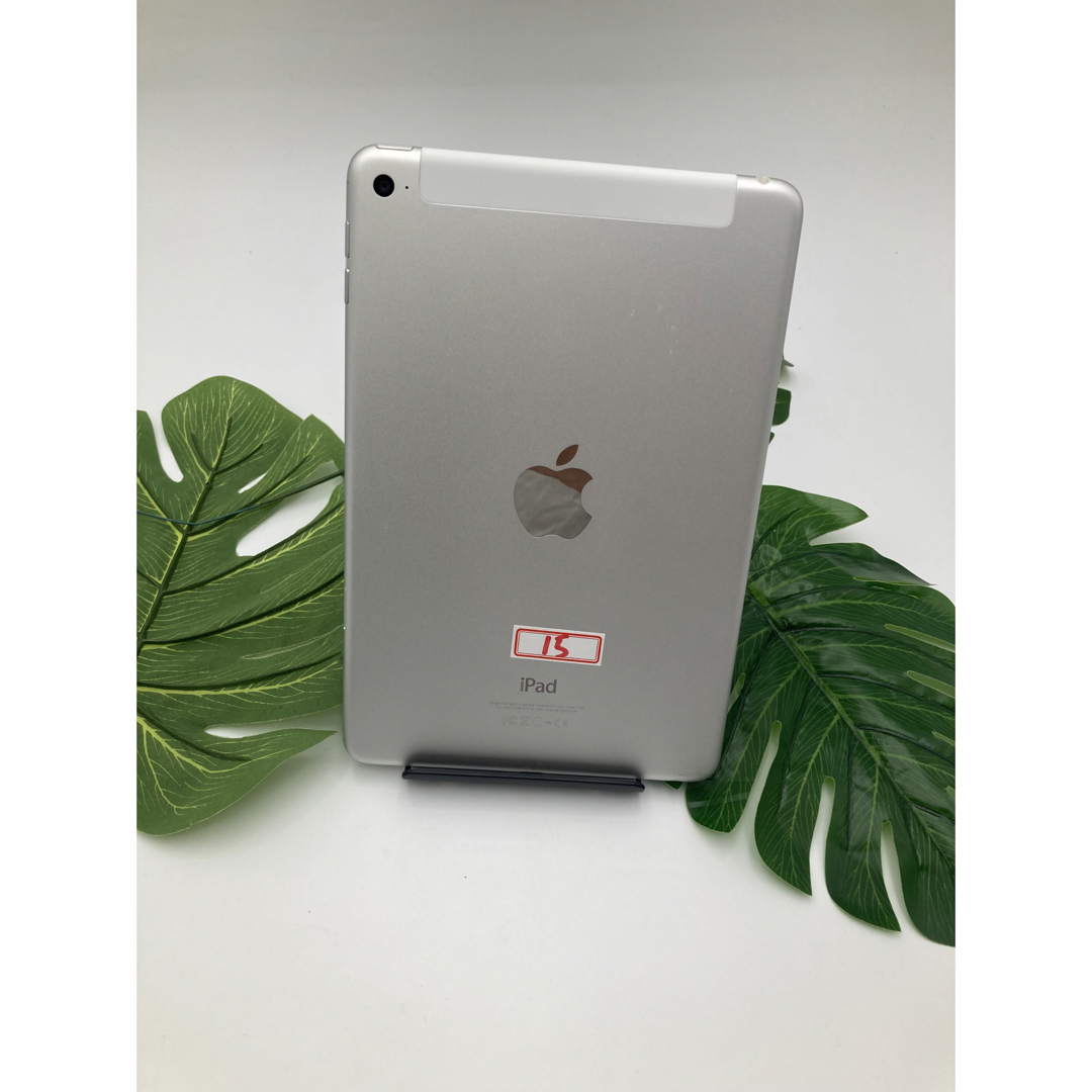 iPad - 中古 美品タブレット iPad mini4 大容量128GB SiMフリーの通販