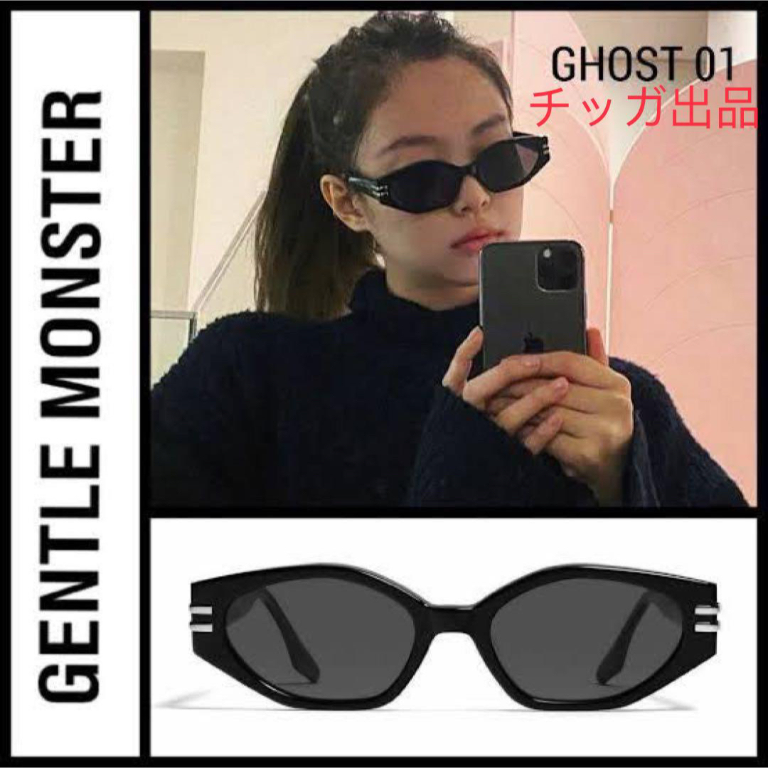 GENTLE MONSTER ジェントルモンスター GHOST 01 メガネ-