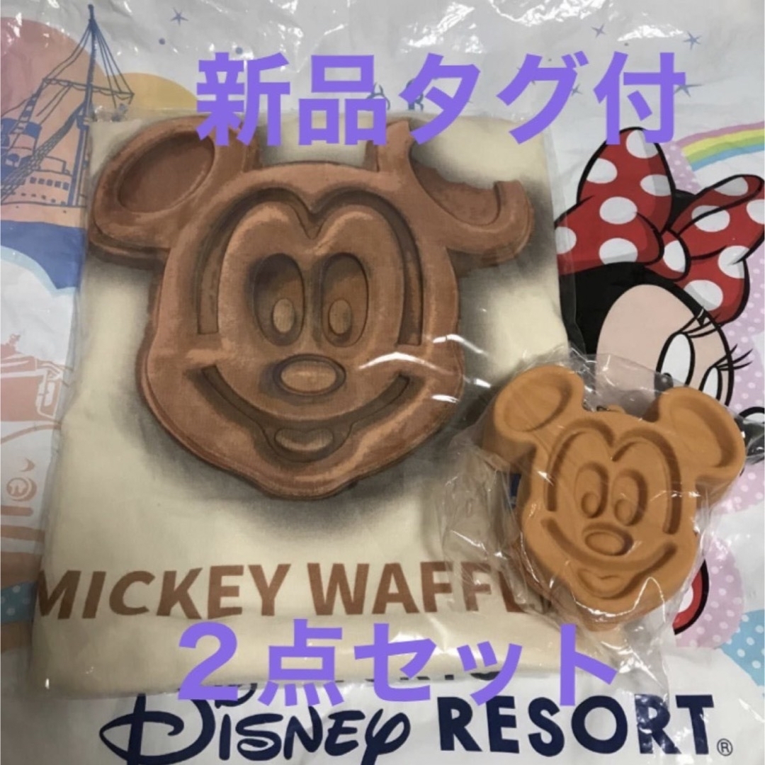 Disney(ディズニー)の新品タグ付★ディズニー　ミッキー　ワッフル　Tシャツ　Ｌsize バッグチャーム メンズのトップス(Tシャツ/カットソー(半袖/袖なし))の商品写真