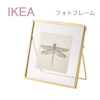 イケア(IKEA)の【新品】IKEA イケア フォトフレーム 写真立て ゴールドカラー（レルボダ小）(フォトフレーム)