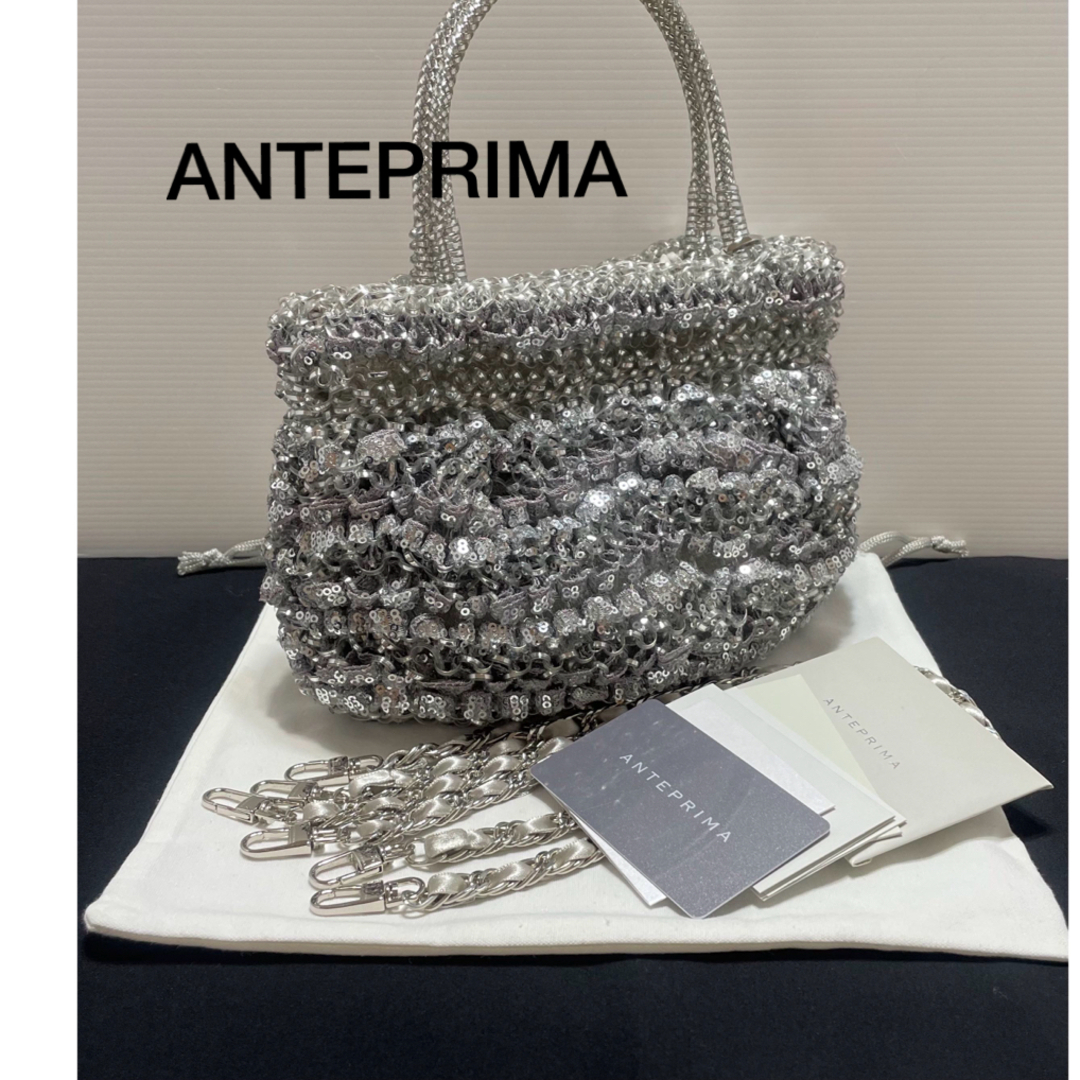 ANTEPRIMA - 【美品】ANTEPRIMA アンテプリマ ワイヤーバッグ