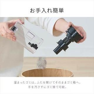 アイリスオーヤマ - 新品 未使用 アイリスオーヤマ コードレス