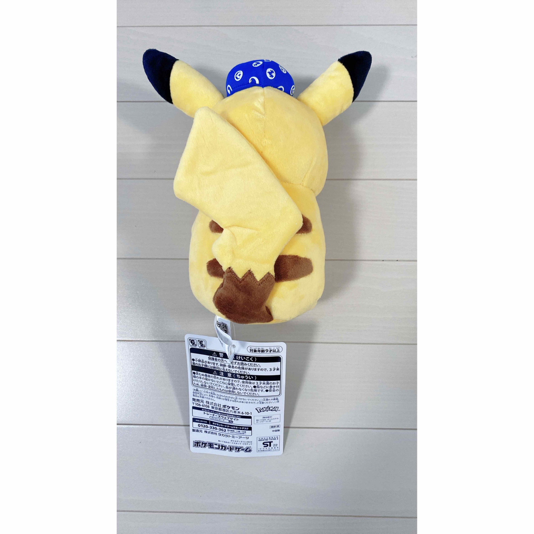 ポケモン(ポケモン)の新品　2022　ポケカくじ　B賞 ぬいぐるみ　カードスタンド ピカチュウ エンタメ/ホビーのおもちゃ/ぬいぐるみ(ぬいぐるみ)の商品写真