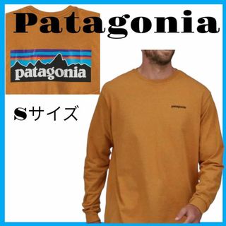 【新品未使用】Patagonia ロンT Sサイズ オレンジ 38518