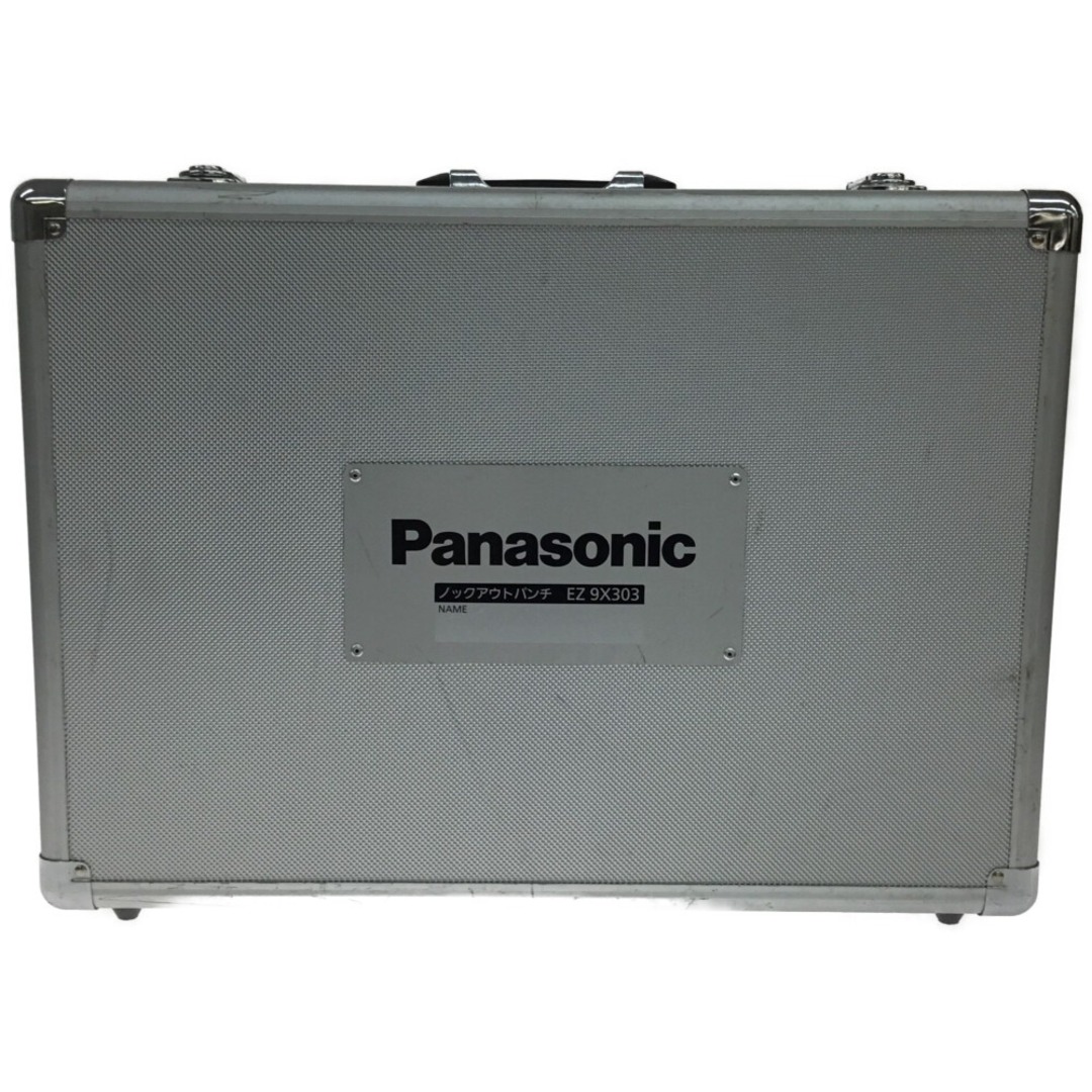 Panasonic   ΘΘPanasonic パナソニック ノックアウトパンチ ケース付