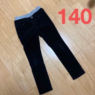 エムピーエス(MPS)のMPS  コーデュロイ　パンツ　140 黒(パンツ/スパッツ)