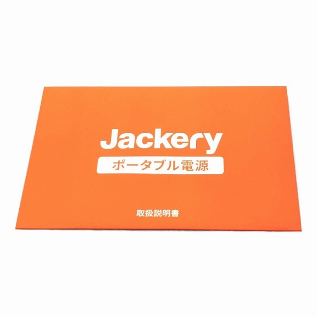 ☆未使用品☆ Jackery ジャクリ ポータブル電源 PTB101 Black+orange Portable Power1000 1002Wh/1000W 79535