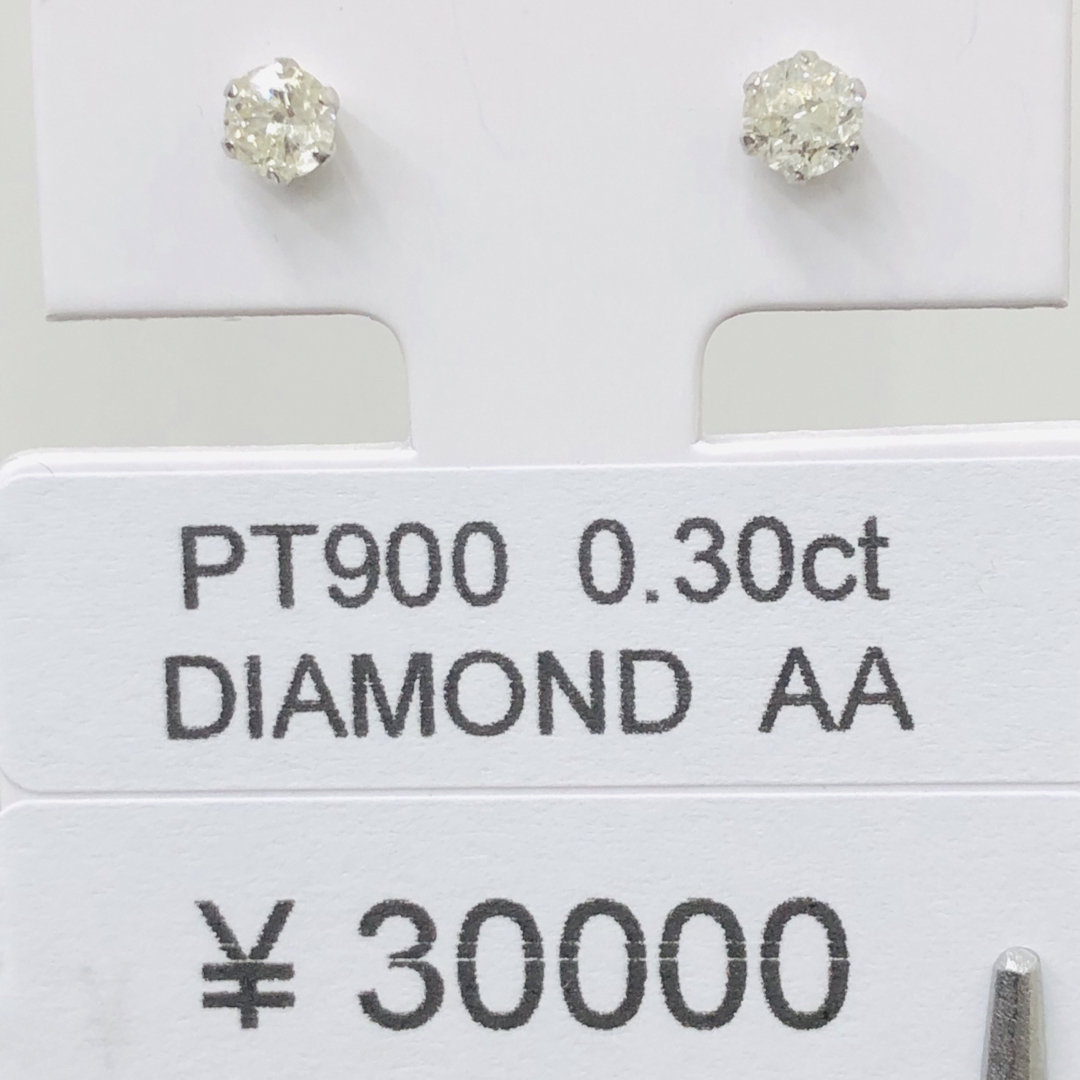 DE-23386 PT900 ピアス ダイヤモンド 0.30ct