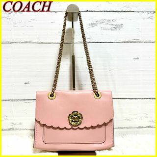 2ページ目 - コーチ(COACH) チェーン ショルダーバッグ(レディース)の