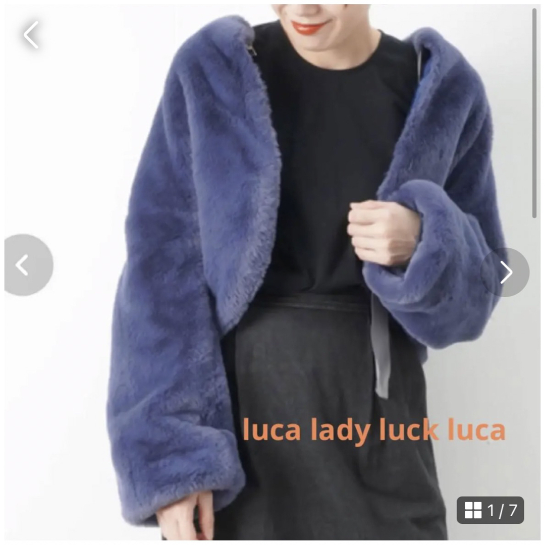 【LUCA】ルカ　ベルト付　フェイク　ファージャケット | フリマアプリ ラクマ