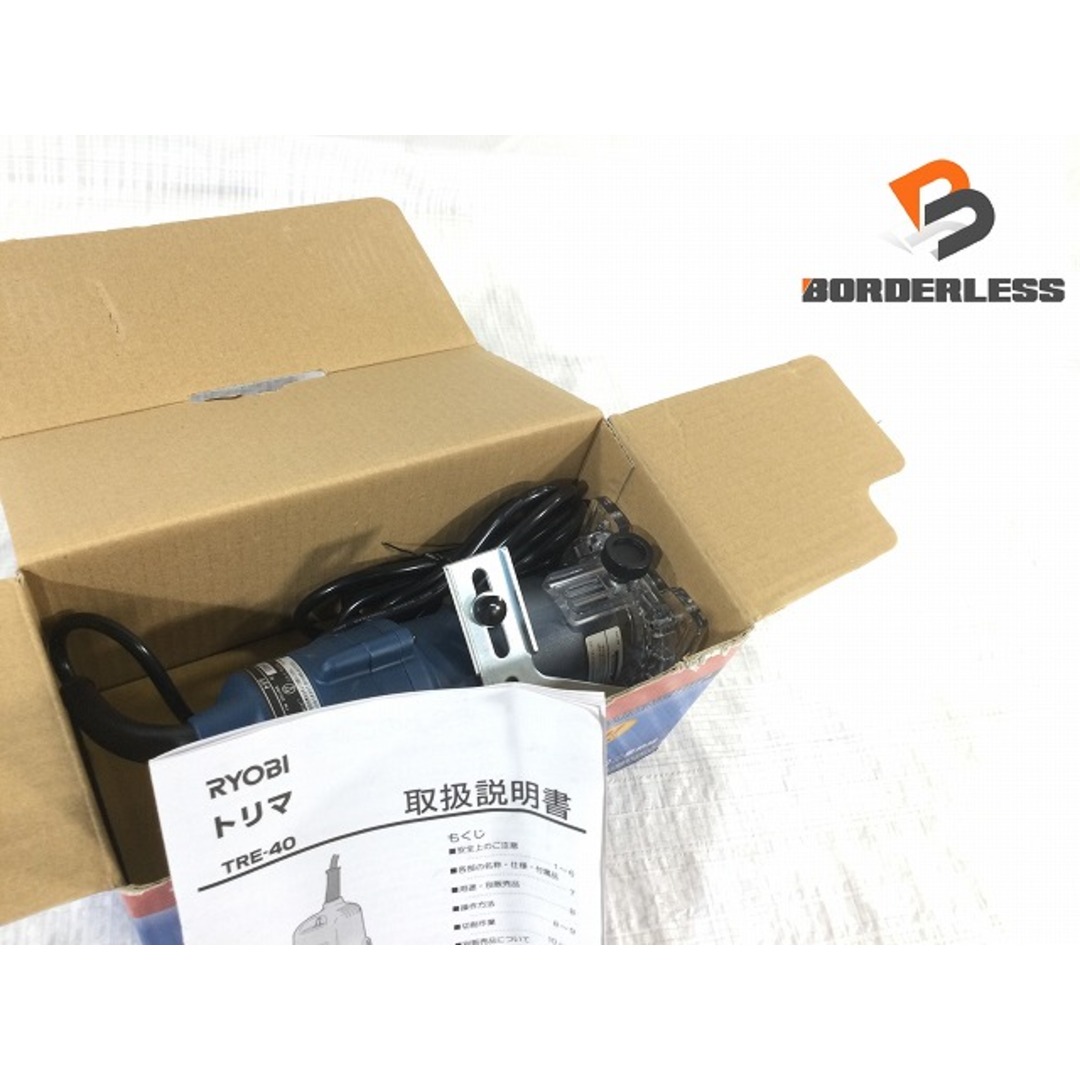 RYOBI - ☆極美品☆ RYOBI リョービ 100V トリマー TRE-40 電動 RYOBI - ☆極美品☆ RYOBI リョービ 100V トリマー TRE-40 電動
