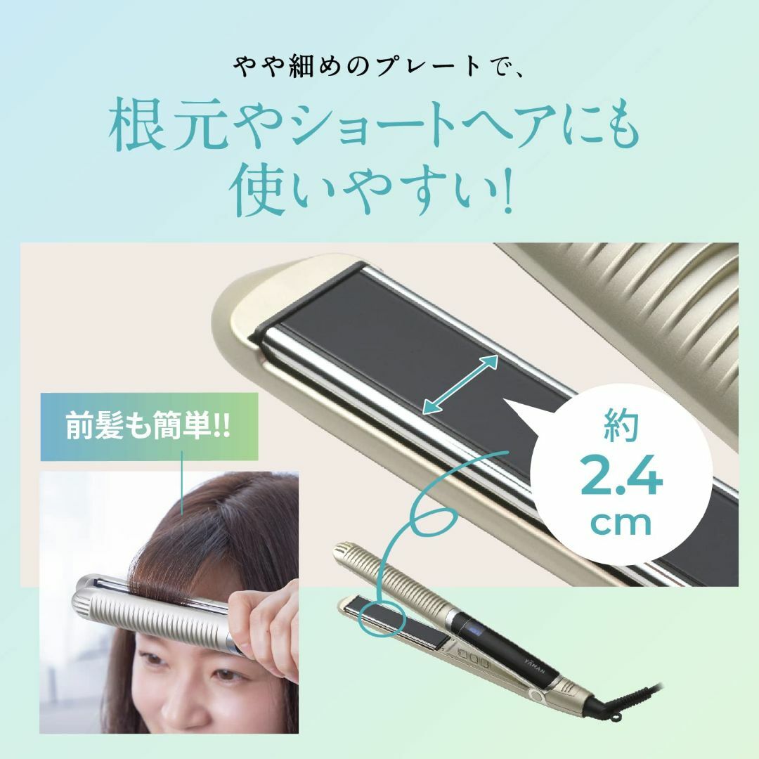 ヤーマン ヘアアイロン スムースアイロンフォトイオン ネイビー YJHB0L