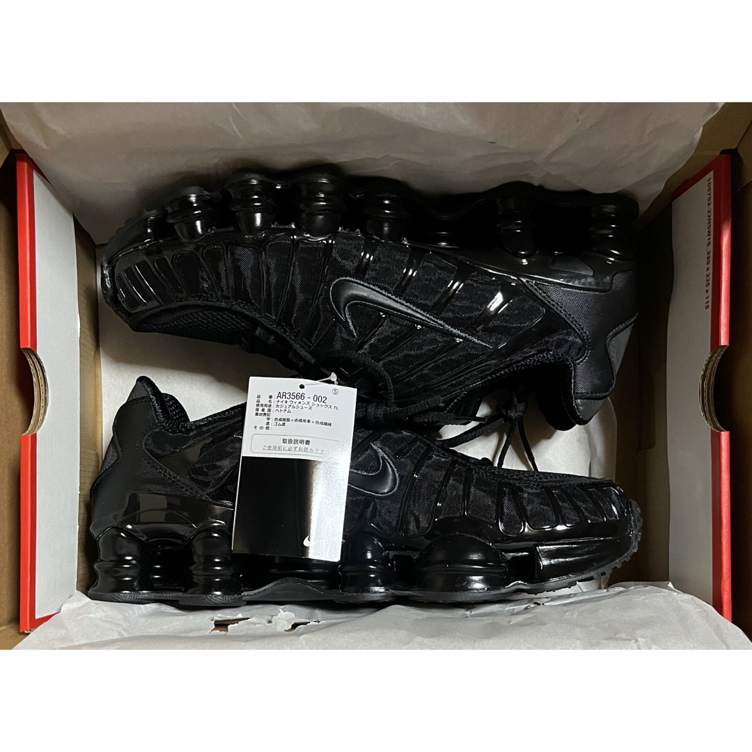 NIKE SHOX TL  Black ナイキ ショックス　ブラック　24cm