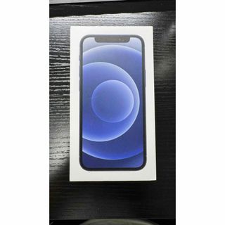 iPhone - iPhone 7 Jet Black 128 GB SIMフリーの通販 by toon