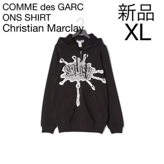 コムデギャルソン(COMME des GARCONS)の新品　コムデギャルソン　ラバープリントジップアップパーカー　ブラックＸＬ　限定品(パーカー)