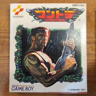 ゲームボーイ - 『コントラ』ゲームボーイ 箱説明書付 動作確認済みの