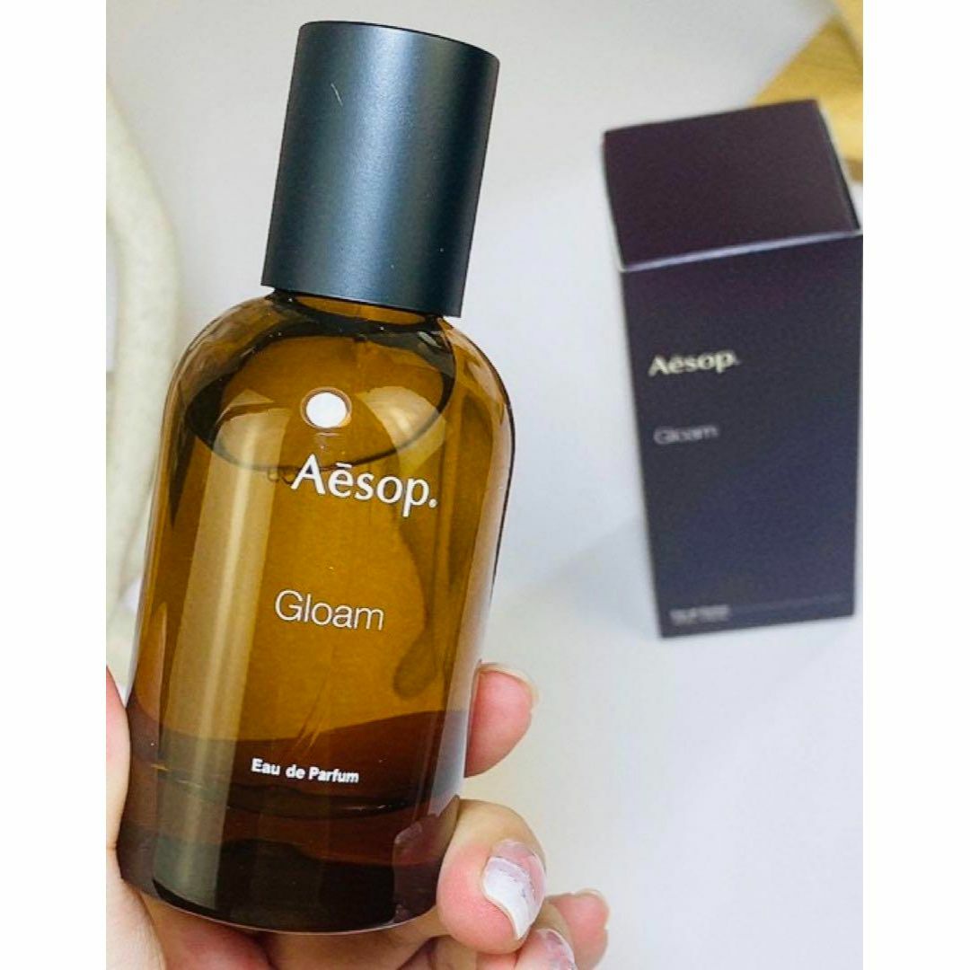 新品 Aesop Gloam イソップ グローム オードパルファム50ML