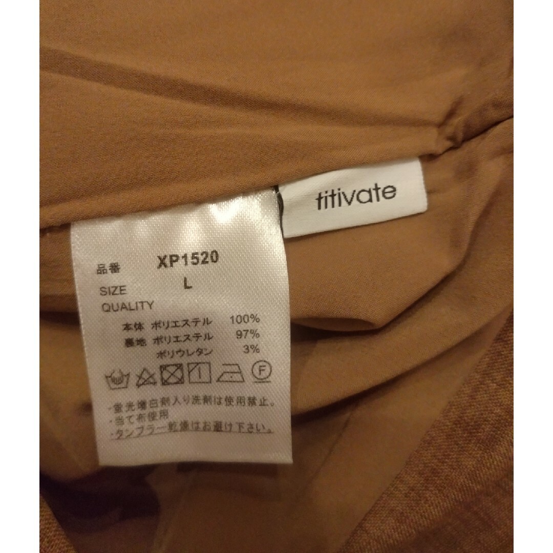 titivate(ティティベイト)の新品未使用 titivate オールインワン レディース レディースのパンツ(オールインワン)の商品写真