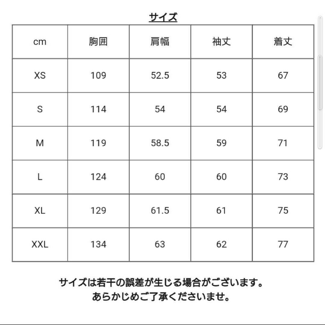 THE NORTH FACE(ザノースフェイス)のノースフェイス ホワイトレーベル エッセンシャル EX スウェット メンズのトップス(スウェット)の商品写真