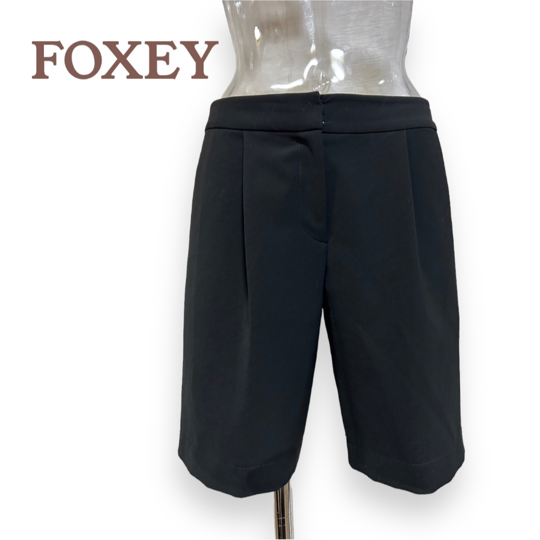 フォクシー　膝上パンツ　サイズ３８・Ｓ　FOXEY NEW YORK