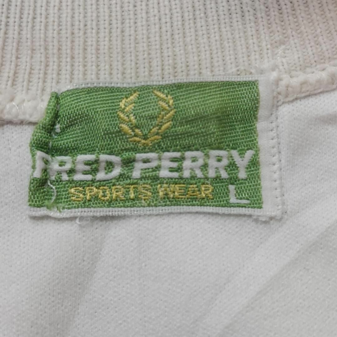 FRED PERRY   フレッドペリー トラックジャケット s L ロゴ刺繍 リブ