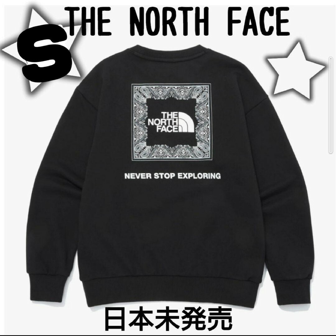 THE NORTH FACE(ザノースフェイス)のノースフェイス ホワイトレーベル エッセンシャル EX スウェットS メンズのトップス(スウェット)の商品写真