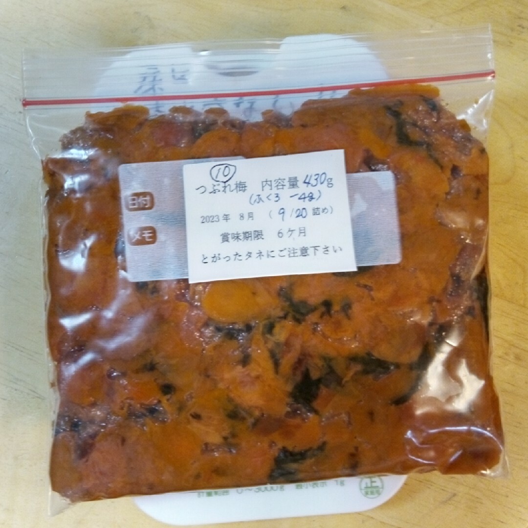 つぶれ梅干し⑩　426g 食品/飲料/酒の加工食品(漬物)の商品写真