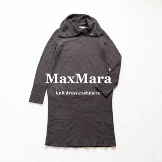 MAX MARA マックスマーラ レディース 長袖ニット L 黒色 銀タグ