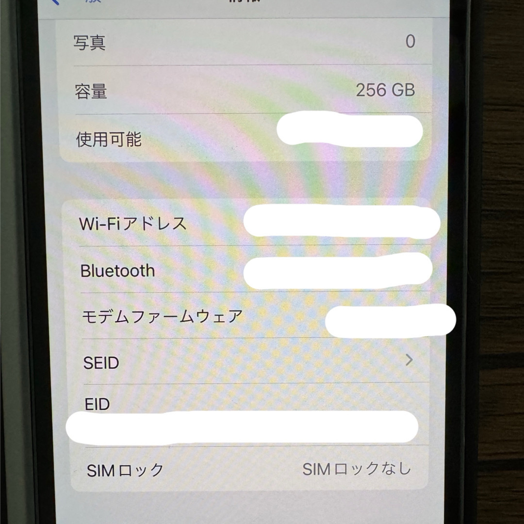 iPhone(アイフォーン)の今日まで！大特価！iPhone13pro スマホ/家電/カメラのスマートフォン/携帯電話(スマートフォン本体)の商品写真