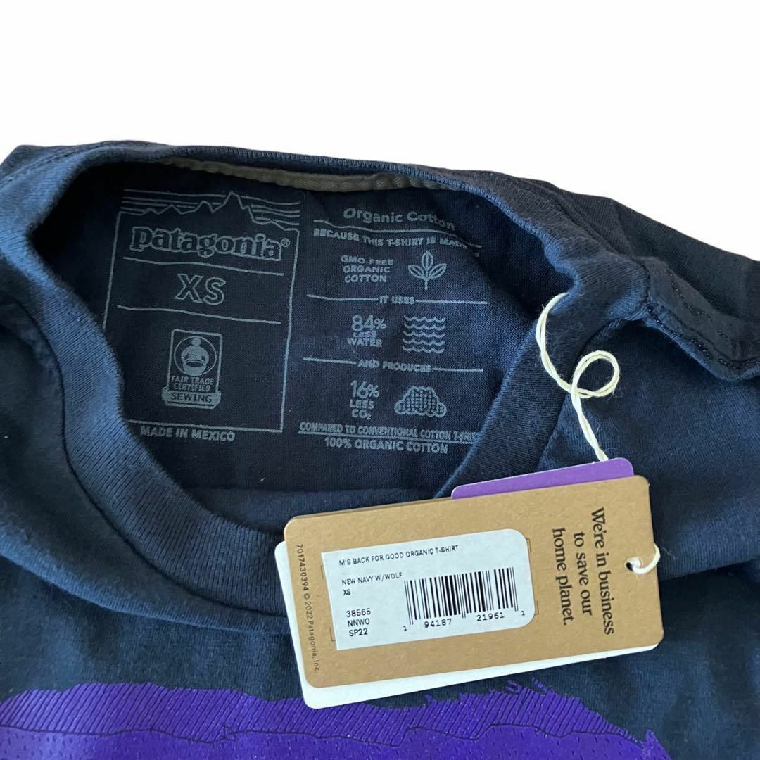 【新品未使用】Patagonia Tシャツ XSサイズ ネイビー 38565