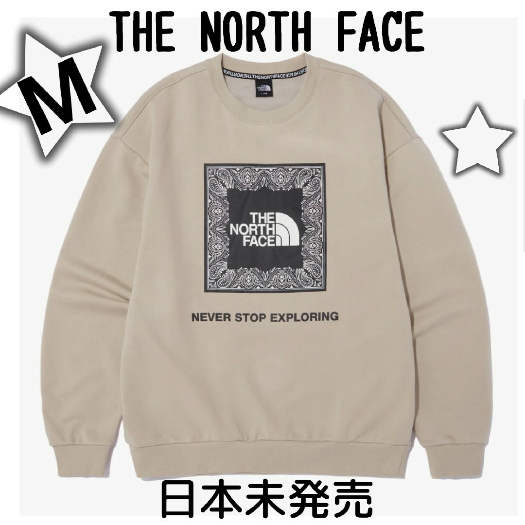 THE NORTH FACE - ノースフェイス ホワイトレーベル エッセンシャル EX ...