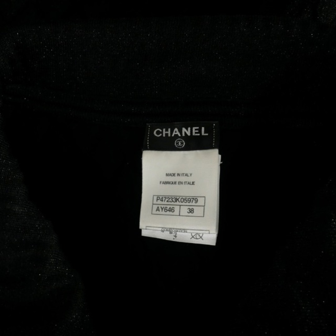 CHANEL - シャネル CHANEL ジップアップ キルティング ロングベスト