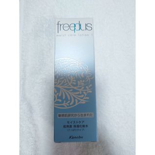 フリープラス(freeplus)の＊ととろ様専用品＊(化粧水/ローション)