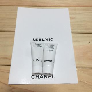 シャネル(CHANEL)のCHANEL 新商品LeBLANC サンプル(フェイスクリーム)