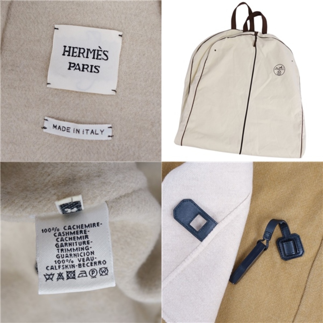HERMES - 極美品 エルメス HERMES コート フード カシミヤ100 HERMES - 極美品 エルメス HERMES コート フード カシミヤ100