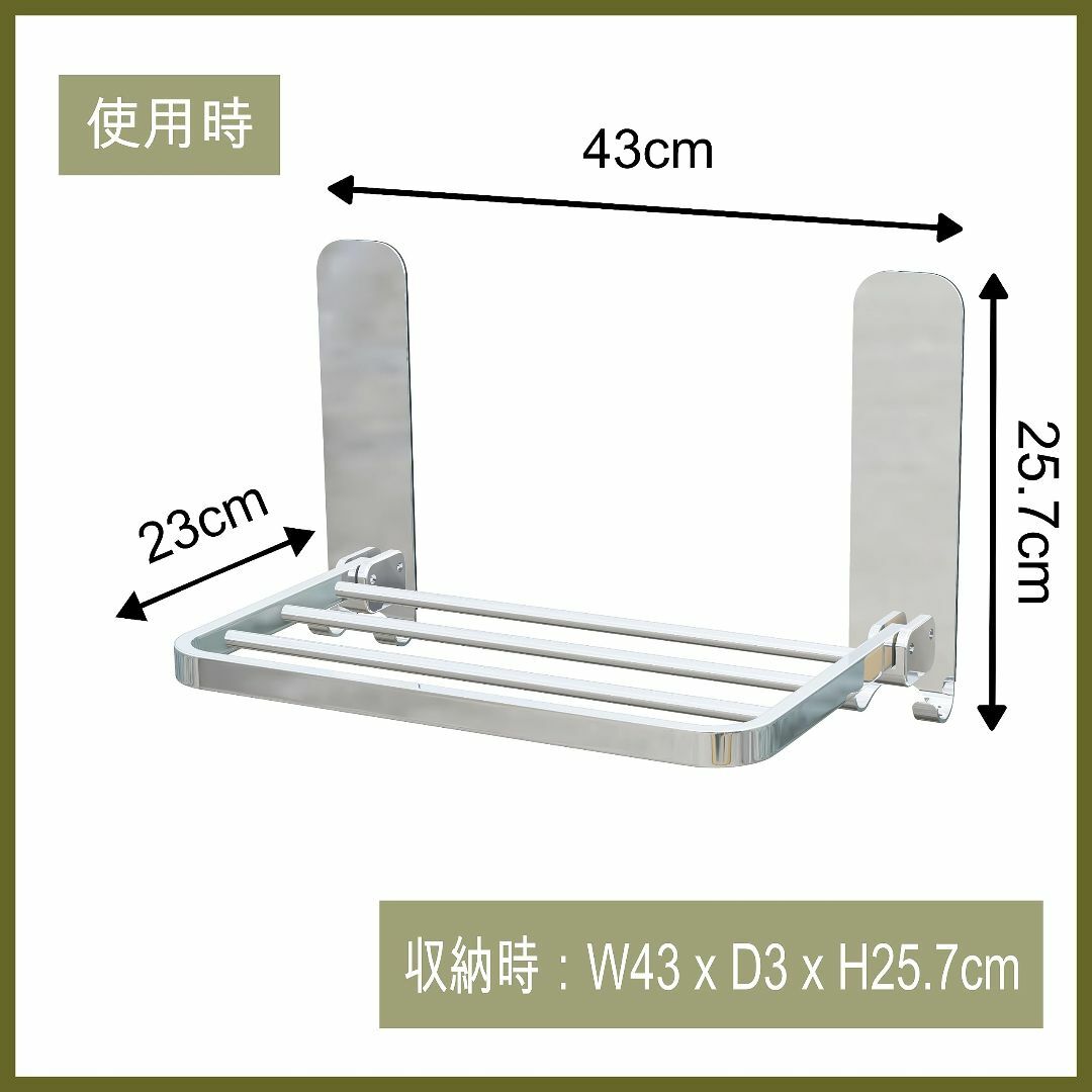 【色: シルバー】Cozy Home2 洗濯機ラック マグネット洗濯機横 304