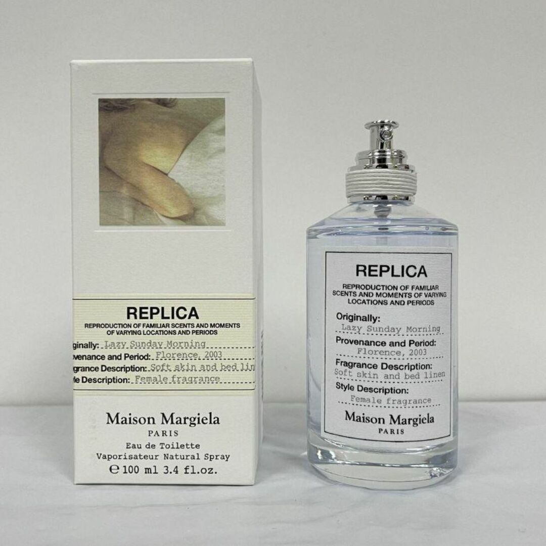 メゾン マルジェラ レプリカ レイジーサンデーモーニング 100ml | フリマアプリ ラクマ