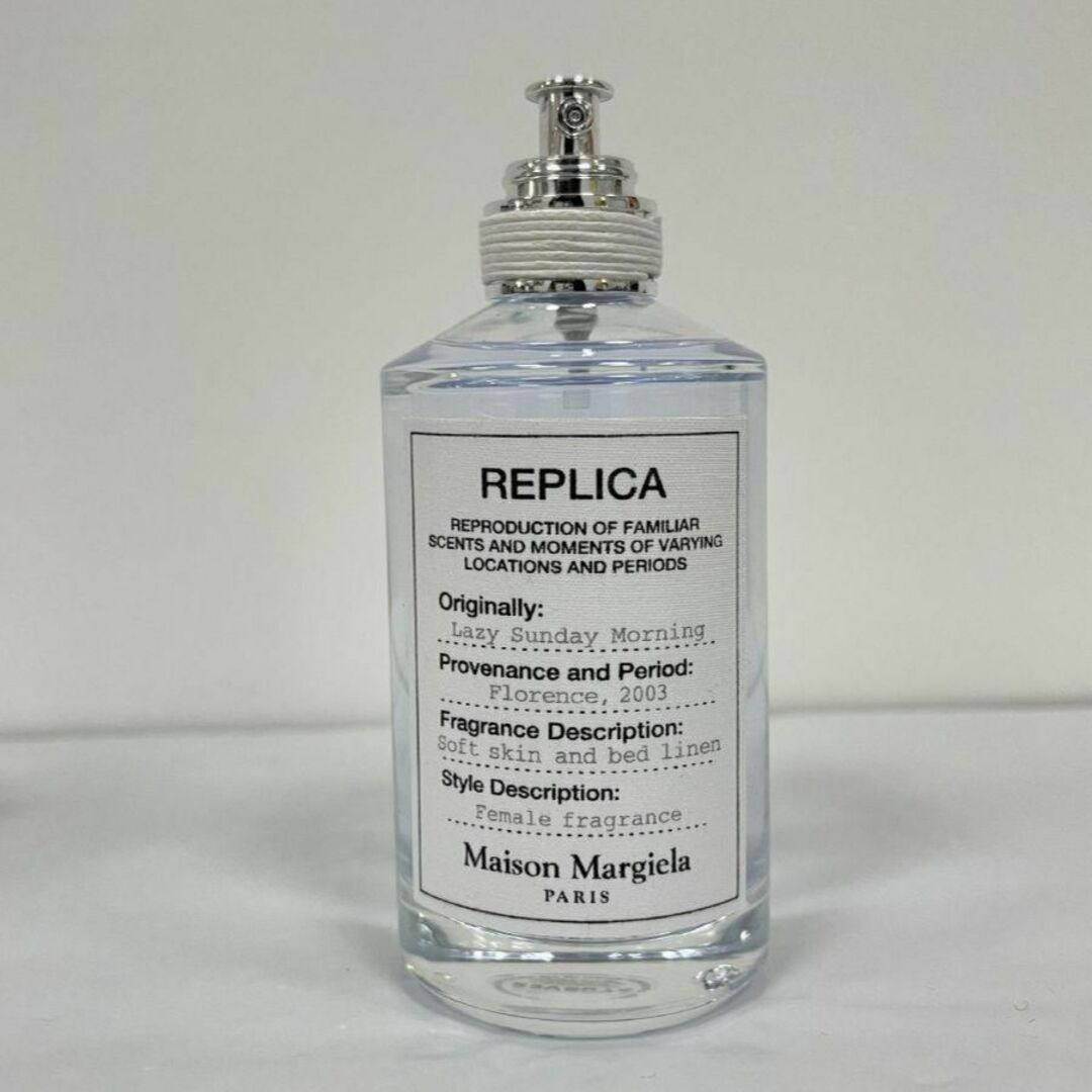 メゾン マルジェラ レプリカ レイジーサンデーモーニング 100ml