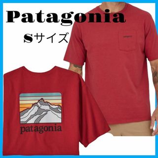 【新品未使用】Patagonia Tシャツ 38511 Sサイズ レッド