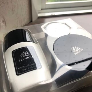 ニジュウヨンエイチコスメ(24h cosme)の■ 新品　24H　プレミアムUVベースエッセンス　化粧下地　セット(化粧下地)