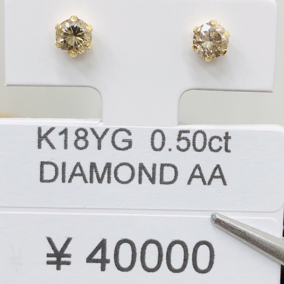 DE-24272 K18YG ピアス ダイヤモンド 0.60ct